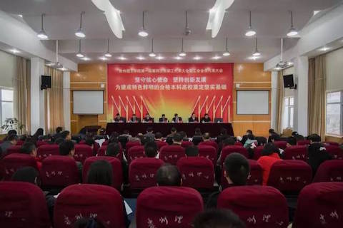 20170325123133140.jpg 1.jpg