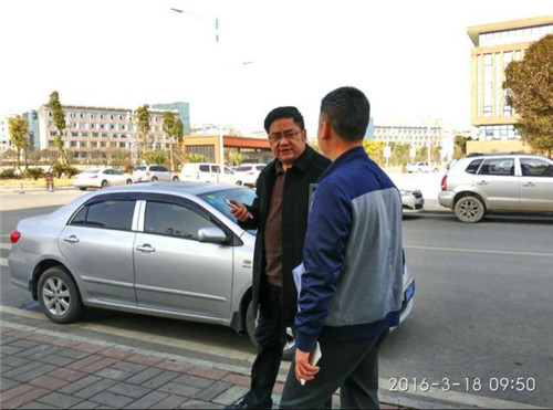 20170217110803165.jpg \