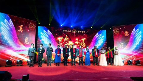 20170103124105198.jpg _DX15224.jpg