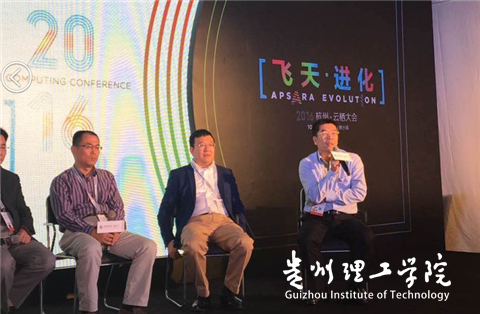 20161014140310139.png QQ图片20161014140231.png