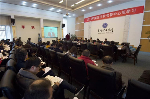 20161229094838102.jpg 3.JPG