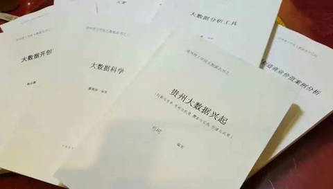 20170109210807125.jpg 2.jpg