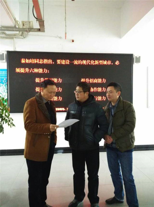 20170217110750263.jpg \