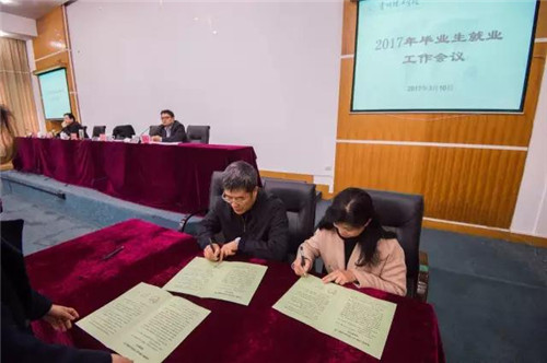 20170313142245973.jpg \