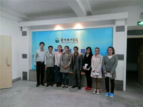 20170217114222111.jpg \