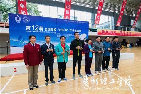 20161017111849874.jpg _DX17177.jpg