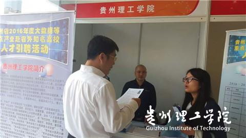 20160923172301889.jpg 2.jpg