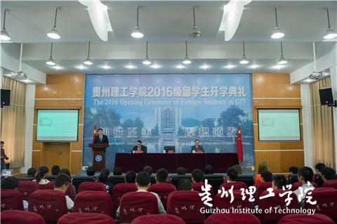 20161018141330284.jpg _DX27017.jpg