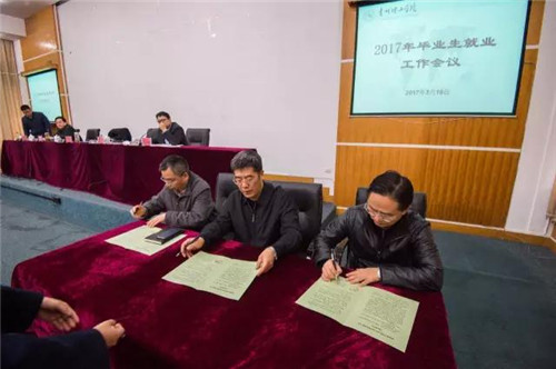 20170313142254104.jpg \