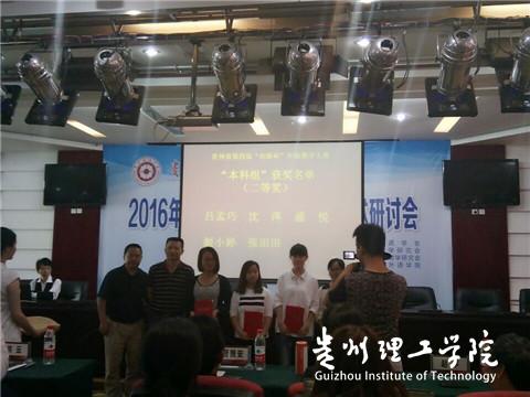 20160929091319614.jpg QQ??20160927164110.jpg