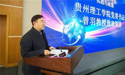 20161206104557943.jpg 640 (1).jpg