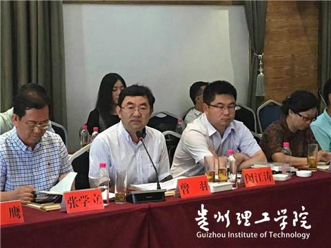 20160716174901138.jpg \