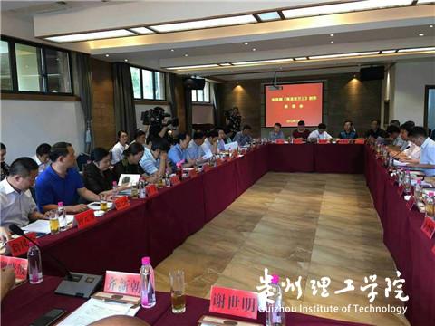 20160716174845103.jpg \