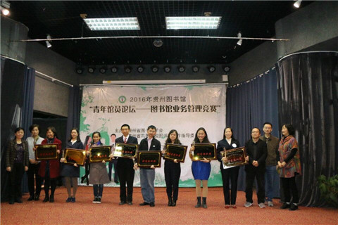 20161107173212864.jpg 3.jpg