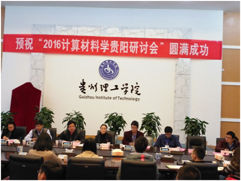 20161129213643116.png QQ??20161129213318.png