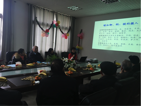 20161230210152971.png 2.png