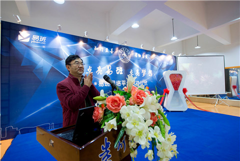 20161111184651263.jpg _DX28684.jpg