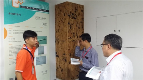 20161123155130614.jpg 3.jpg