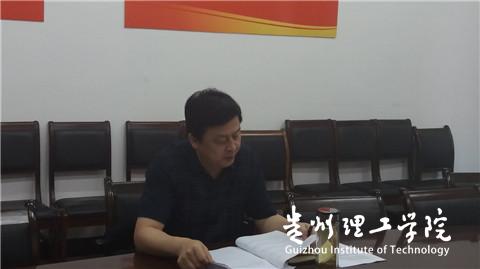 20160713165340349.jpg \