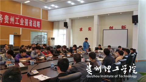 20160310162547106.jpg 1.jpg