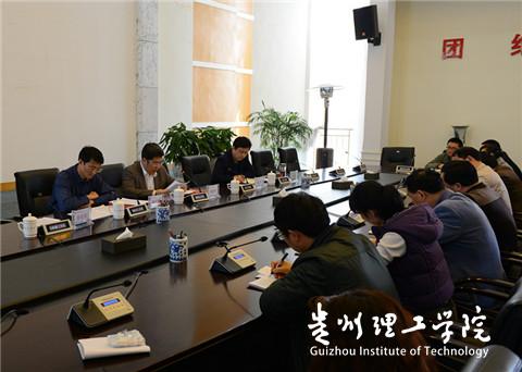 20160315185409139.jpg 1.jpg