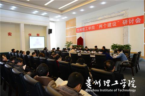 20160315194607896.jpg 1.jpg