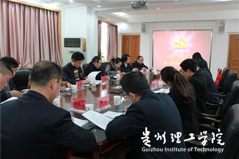 20160315213743163.jpg 1.jpg