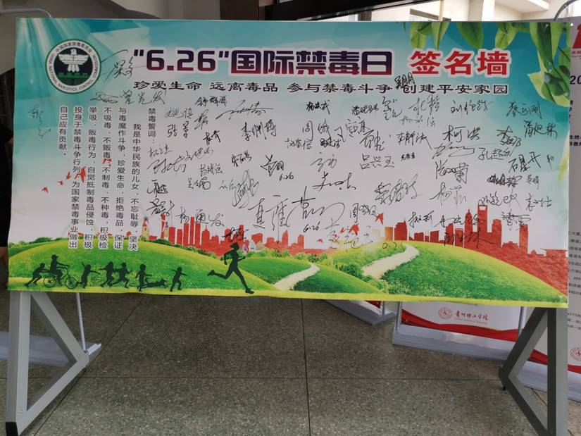 3e6c11ba4bb0e73a19feef4ebe4823d