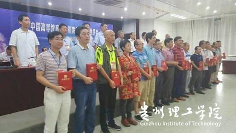 20160816222732539.jpg 2.jpg