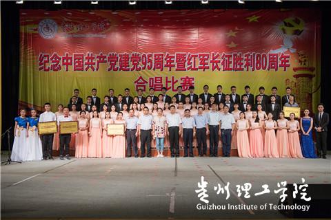 20160705104750140.jpg \