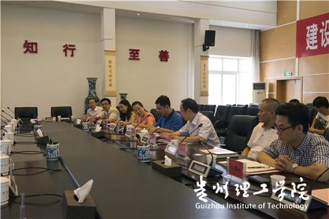 20160722092152125.jpg 2.jpg