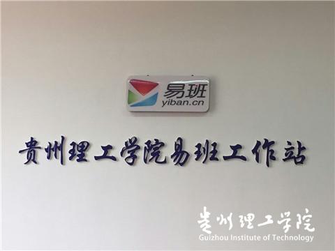 20160830093624742.jpg yb3.jpg