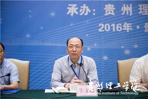 20160705110120710.jpg 44.jpg