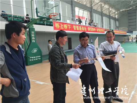 20160324173252372.png 1.png