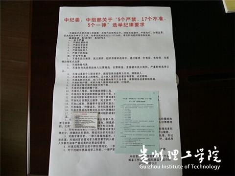 20160317210316427.jpg 2.jpg