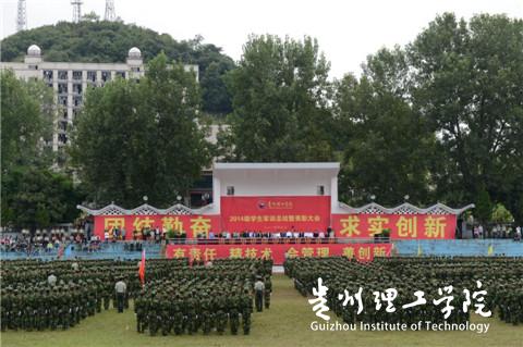 20160317222121139.jpg 1.jpg