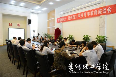 20160322195214129.jpg 3.jpg