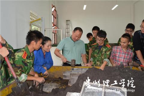 20160317205834139.jpg 1.jpg