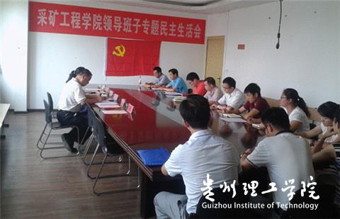 20160322192004565.jpg dij0_image001.jpg