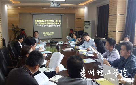 20160322205904312.jpg 1.jpg