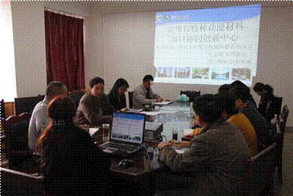 20160323112726100.gif 2.gif