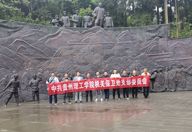 微信图片_20210425104232