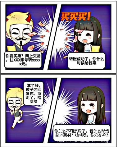 20160919163422189.jpg 3-3.jpg