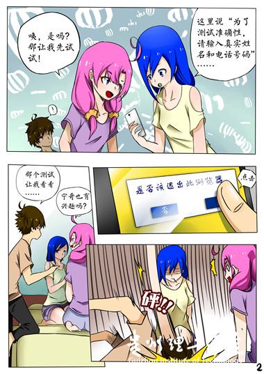 20160919163349414.jpg 2-2.jpg