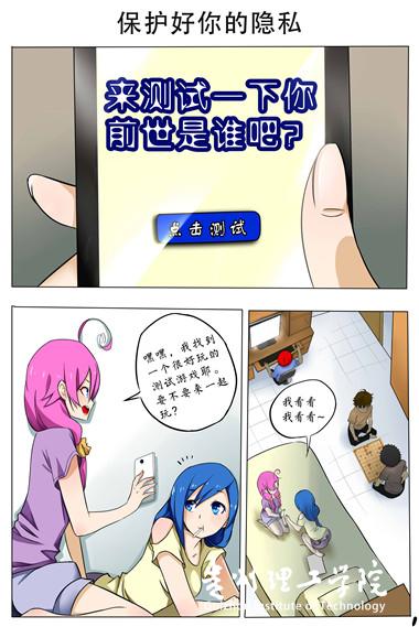 20160919163346355.jpg 2-1.jpg