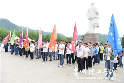 20160323104519847.jpg 2.jpg