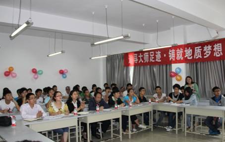 说明: C:\Documents and Settings\Administrator\Application Data\Tencent\Users\419827091\QQ\WinTemp\RichOle\9D}R7H~S[M}}9BM3$S`D%OT.jpg