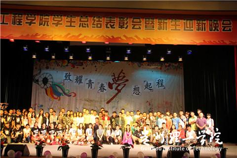 20160317111344557.jpg 4.jpg