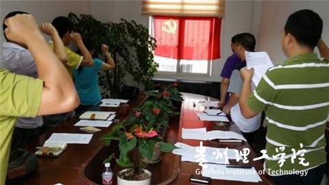 20160317112449111.jpg 1.jpg