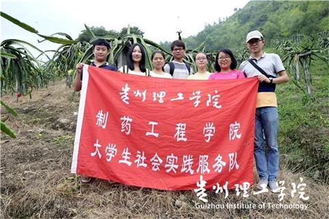 20160317111333107.jpg 3.jpg